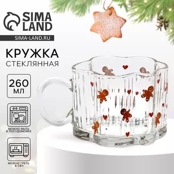 Кружка стеклянная новогодняя «Прянечные человечки», 260 мл