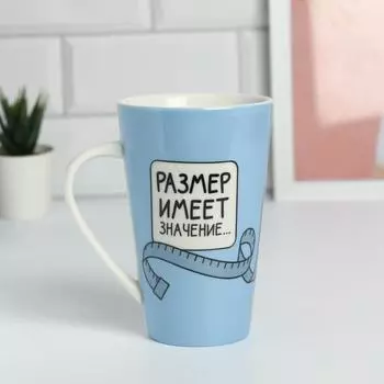 Кружка керамическая «Размер котика», 470 мл, цвет голубой