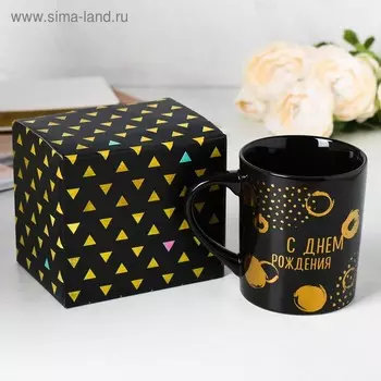 Кружка «С днём рождения», 400 мл