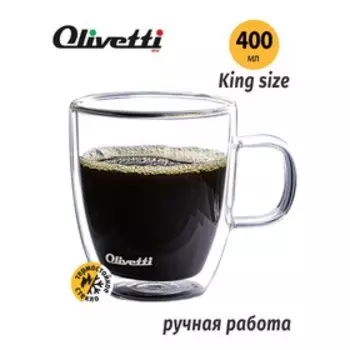 Кружка с двойными стенками Olivetti DWC11, 400 мл, цвет прозрачный