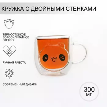 Кружка с двойными стенками «Панда», 300 мл, стекло