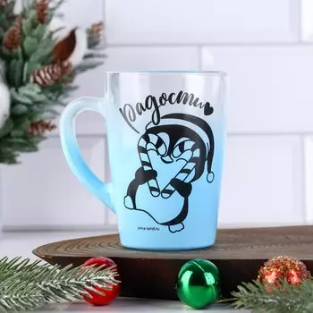 Кружка с градиентом «Пингвин», 300 мл