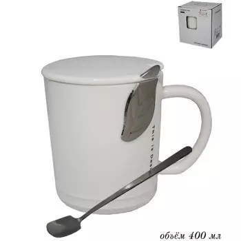 Кружка Lenardi, с крышкой и ложкой, 400 мл