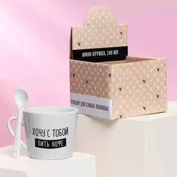 Кружка с ложкой керамическая Дорого внимание «Catspresso», 180 мл