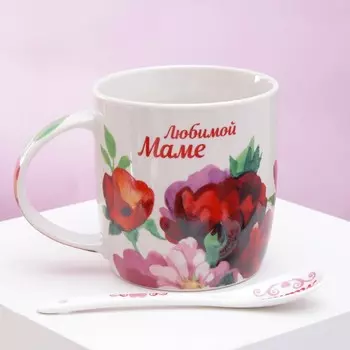 Кружка керамическая с ложкой «Любимой маме», 350 мл, цвет белый