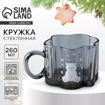 Кружка стеклянная новогодняя «С Новым годом!», 260 мл