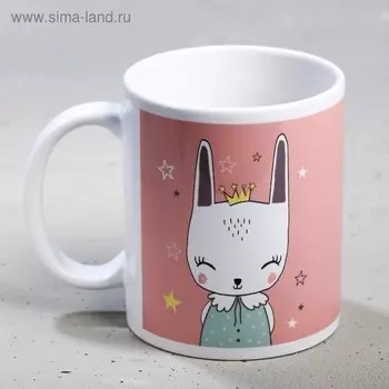 Кружка чайная керамическая «Счастье начинается», 320 мл