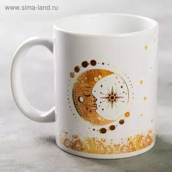 Кружка "Счастья до луны и обратно" месяц, 320 мл