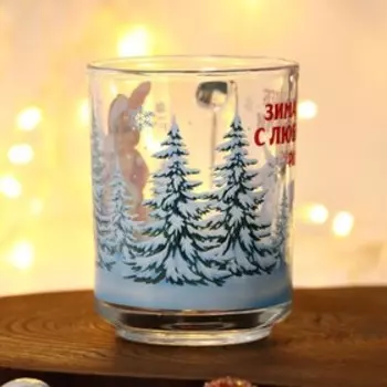 Кружка «Семейного тепла», 200 мл