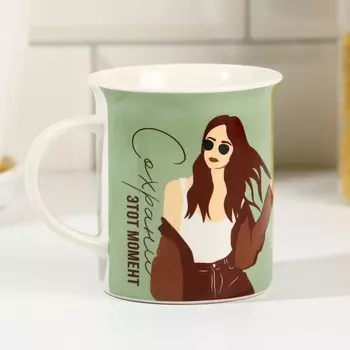 Кружка керамическая «Сохрани этот момент», 300 мл, цвет зелёный