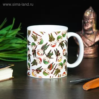 Кружка керамическая «Солдатики», 320 мл