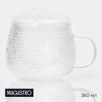 Кружка для заваривания Magistro «Сара» с крышкой, 360 мл, 12910.1 см