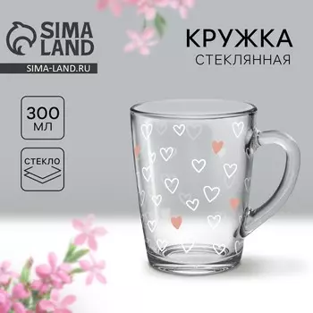 Кружка стеклянная «Любовь», 300 мл
