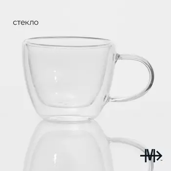 Кружка с двойными стенками Magistro «Дуо», 160 мл, 96.5 см, стекло, прозрачная