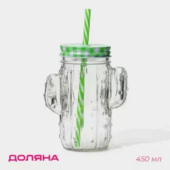 Кружка Доляна «Кактус», 450 мл, 11715 см, стекло, с крышкой и трубочкой, прозрачная