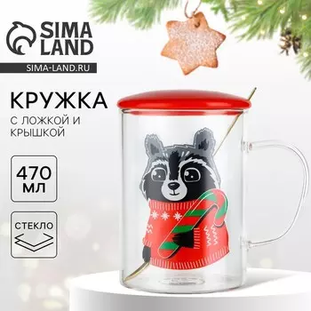 Кружка стеклянная с ложкой и крышкой «Енотик», 470 мл