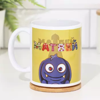 Кружка чайная именная «Матвей», 320 мл