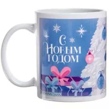 Кружка сублимация "С Новым Годом!", Холодное сердце, 350 мл