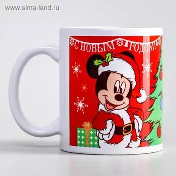 Кружка керамическая новогодняя «С Новым годом!», 320 мл, Микки Маус