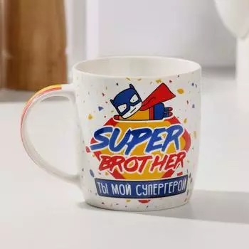 Кружка "Super brother", 350 мл