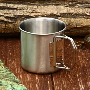 Термокружка «Крепкий мужик», 250 мл