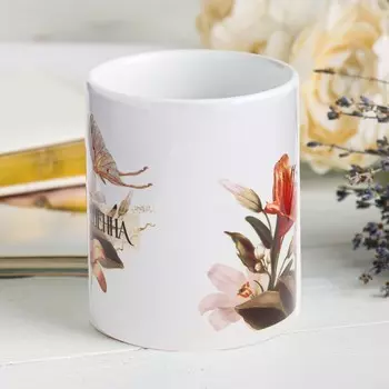 Кружка «Ты совершенна» 320 мл