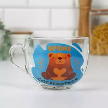 Кружка «Время согреваться» 500 мл