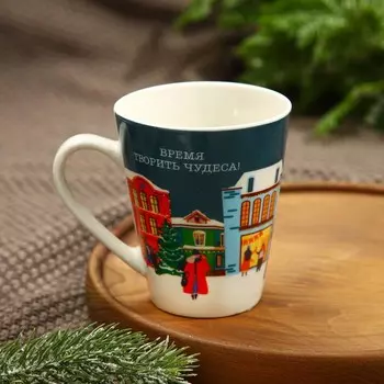 Кружка керамическая «Время творить чудеса», 300 мл, цвет разноцветный