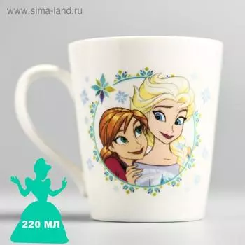 Кружка "Всегда есть место сказке", Холодное сердце 220 мл