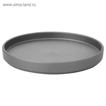 Крышка поднос СТЭЛЛА, 13 см, серый
