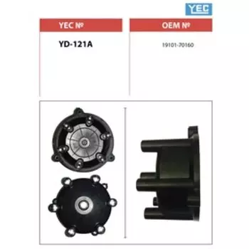 Крышка распределителя зажигания YEC YD-121A