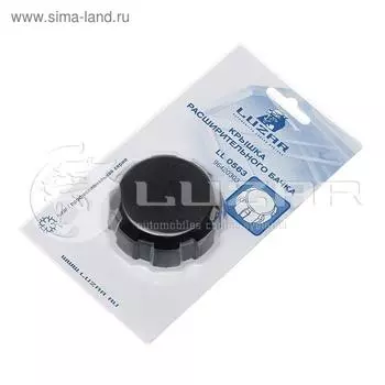 Крышка расширительного бачка Nexia (94-)/Lacetti (04-) Daewoo 99901211, LUZAR LL 0563