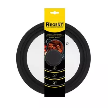Крышка универсальная Regent inox, 24/26/28 см