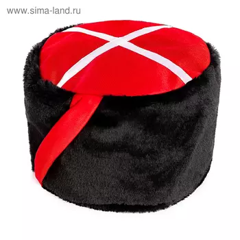 Кубанка с лентой, размер 52 см