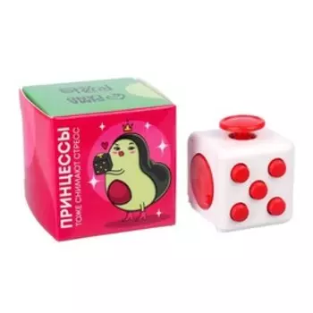 Фиджет кубик антистресс «Авокадо», МИКС, в шоубоксе