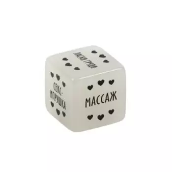 Кубик для неё «Территория соблазна. Наслаждение для неё», 1 неоновый кубик, 18+ (версия 2)