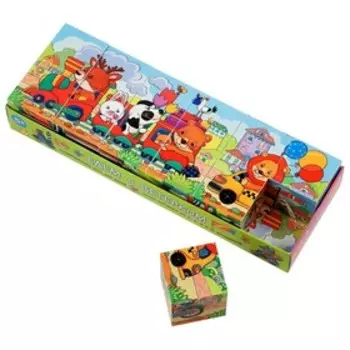 Кубики 12 шт. «Едем с ветерком» длинные