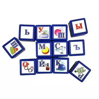 Кубики «Алфавит», 9 элементов, 8 см