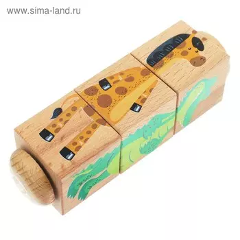 Кубики деревянные на оси «Зоопарк» 3 кубика