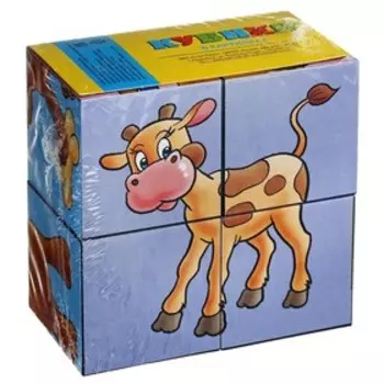 Кубики «Для самых маленьких», МИКС