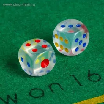 Кубики игральные, 1,61,6 см, набор 2 шт.