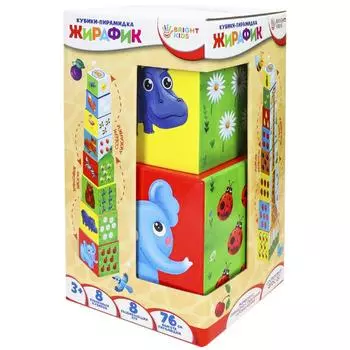 Кубики-пирамидка «Жирафик»