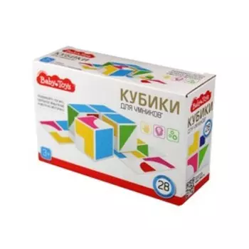 Кубики пластиковые 4 штуки «Кубики для умников», с карточками