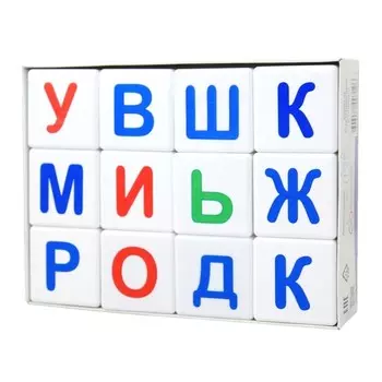 Кубики «Учись играя. Азбука», 12 шт.