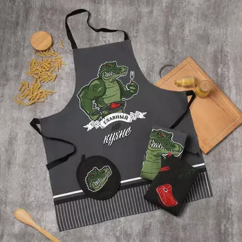 Кухонный набор Доляна "Главный на кухне" 3 предмета : фартук 70х60 см,прихватка 20х20 см,полотенце 35х60см-2шт