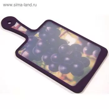 Кухонная доска Atlantis Flutto «Виноград», цвет фиолетовый, 35 x 18 см