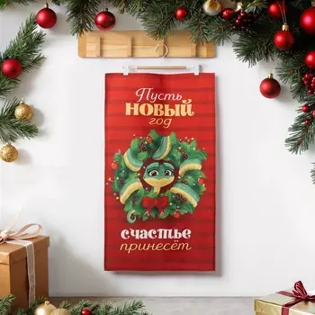 Кухонное полотенце Этель «Новогодний венок» 4070 см, 100% хл, саржа 190 г/м