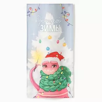 Полотенце кухонное: Новый год «Этель» Уютной зимы 4070 см, 100% хл, саржа 190 г/м