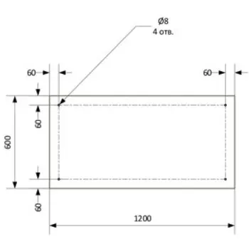 Кухонный фартук 1200х600 мм, закалённое стекло 4 мм, 4 отверстия под крепёж, цвет ЦВ0139