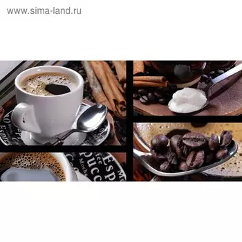 Кухонный фартук 1200х600 мм, закалённое стекло 4 мм, 4 отверстия под крепёж, цвет НП0081